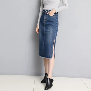 Women's Clothing Knee Length Denim Jeans Fabric Skirt - Product Image 4