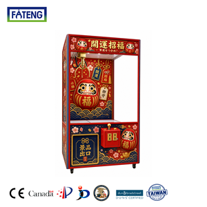 Máquina de garras KB ODM |   MKB-12 |   Fabricado en Taiwán, Fabricante OEM - Product Image 1