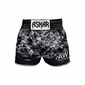Shorts de boxe unisexes pour adultes Askar, bleu marine, coupe ample, impression sérigraphique sur le devant, 100% polyester, légers, respirants, séchage rapide - Product Image 1