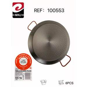 Poêle à paella valencienne argentée de 55 cm, collection - Product Image 1