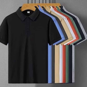 เสื้อโปโลผู้ชายแขนสั้นผ้าฝ้าย 100% |   เสื้อโปโลทรงหลวมขนาดพลัสไซส์แบบเรียบ |   เสื้อเชิ้ตลำลองและเสื้อเชิ้ตสั่งทำพิเศษ 9 สีสำหรับฤดูร้อน - Product Image 4