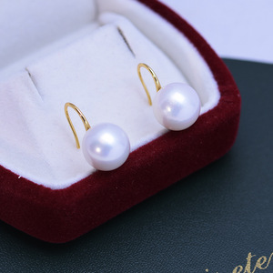 Exquisitos Pendientes de Perlas Naturales Retro de 10-9 mm con Cuentas Doradas, Oro de 925 K con Perlas Redondas Impecables del Mismo Estilo Incrustadas - Product Image 2