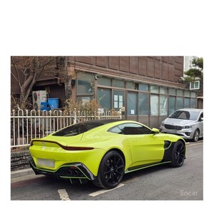 Aston Martin Vantage 4.0 V8 Coupé, Modelo Octubre 2019, con 73,000 km, Caja de Cambios Automática, Volante a la Izquierda, Asientos de Cuero - Product Image 5