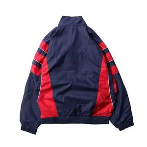 Chaqueta de entrenamiento personalizada para hombre, transpirable, 100% poliéster, impermeable, cortavientos, para correr, con cierre de cremallera. - Product Image 2