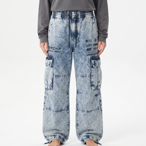 Pantalon oversize délavé à l'acide pour femme, coupe ample, style streetwear décontracté, avec empiècements étoiles, cordon de serrage, longueur intégrale, mode moderne - Product Image 1