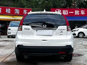 Honda <span class=keywords><strong>CRV</strong></span> <span class=keywords><strong>2013</strong></span>, Edición Clásica, 2.0L, 5 Puertas, 5 Asientos, SUV a Gasolina, Usado, Volante a la Izquierda, Vehículo Económico en <span class=keywords><strong>Venta</strong></span> - Product Image 5