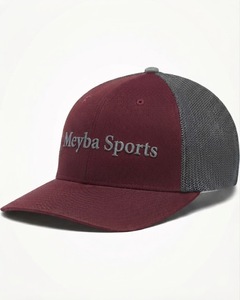 Casquette Trucker personnalisée à 6 panneaux en maille, réglable avec logo brodé sur le devant, respirante, pour le baseball et les activités décontractées en extérieur - Product Image 1