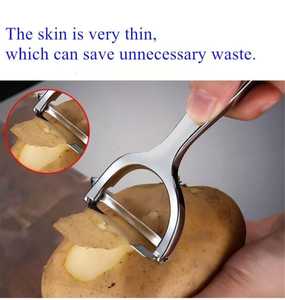 Professional Stainless Steel Y Shaped <b>Vegetable</b> <b>Peeler</b> Sharp Serrated Fruit Cutter And Potato <b>Peeler</b> For Home Kitchen Use - Product Image 5