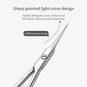 กรรไกรตัดหนังกำพร้าสแตนเลส กำจัดหนังกำพร้าสำหรับทำเล็บ กรรไกรตัดเล็บแบบรัสเซีย กรรไกรทำเล็บปลายโค้ง - Product Image 2