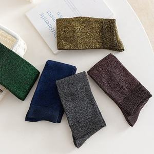 Collants mi-cuisses en lurex 80% coton 20% élasthanne pour femme, avec paillettes métalliques, pour fêtes et usage quotidien, chaussettes festives au-dessus du mollet - Product Image 2