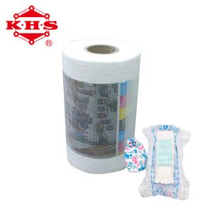 แผ่นหลังลามิเนต Pe ระบายอากาศ - Product Image 5