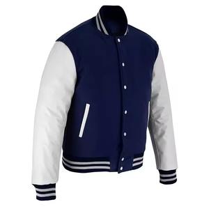 Veste universitaire tendance pour homme en polaire bleue avec manches en cuir blanc, vente en gros personnalisée - Product Image 5