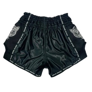 Shorts d'entraînement Muay Thai et Kickboxing sur mesure de haute qualité avec taille élastique, tissu respirant et broderie du logo sur le devant - Product Image 2
