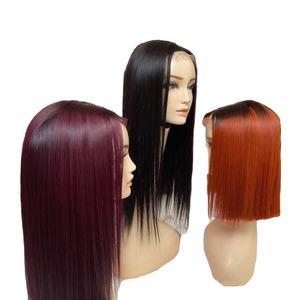 Prix d'usine, perruques bob en cheveux vierges vietnamiens de couleur tendance, fermeture en dentelle de cheveux humains 2x4 2x6, extensions de cheveux humains - Product Image 1