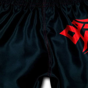 Men's High Quality Polyester Boxing Shorts Custom Design Wholesale Comfortable Fight Shorts Martial Arts Wear High Quality 2026 - Product Image 4