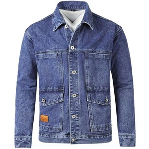 Chaqueta Varsity de Mezclilla para Mujer, Teñida en Color Liso, de Lona de Algodón Tejida, Antiarrugas, Chaqueta de Mezclilla Personalizada de Invierno, Proveedor OEM de Pakistán - Product Image 1