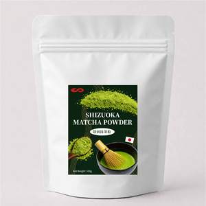 KEI FU Matcha Japonés en Polvo 100g para té de burbujas o repostería - Product Image 1