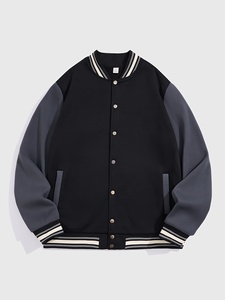 Veste universitaire imperméable pour homme, personnalisable toutes couleurs, avec manches en cuir, confortable, style baseball Letterman, hiver, vente en gros - Product Image 1