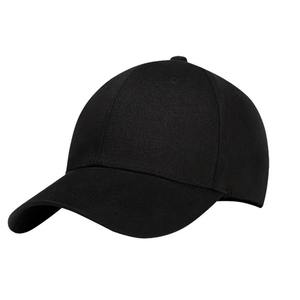Casquette de baseball structurée unisexe en coton pour adulte, prix de gros personnalisé avec logo brodé en 3D - Product Image 1