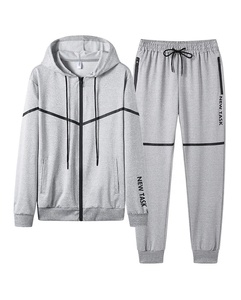New Styles Trending Men's Front Zip <b>Up</b> Enclosure Zip Pocket Pant Hooded Track Suit Zipper Drawstring Hoodie Sweat Suit With Hood - Product Image 1