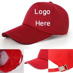 Gorra de béisbol de 7 paneles en blanco personalizada para deporte de invierno con cara multicolor de aspecto atractivo para hombre directo de fábrica de Bangladesh - Product Image 2