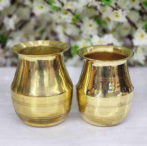 Lota de Latón Hecha a Mano, Recipiente para Agua o Colorante para Puja, Diseño Curvo y Estilo Personalizado con Empaque Premium - Product Image 1