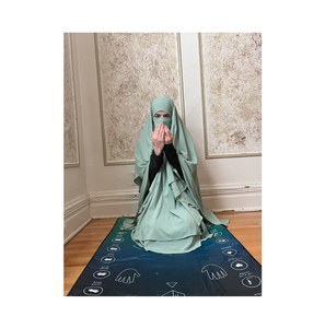 Alfombra de Oración Islámica Inteligente para Adultos en Oferta, para Aprender Surah y Adhan, Ideal para Regalo de Eid y Ramadán, de un Vendedor Confiable con Origen en el Reino Unido - Product Image 1