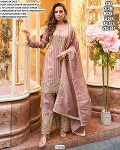 Roohani Women's Elegance Sharara-Floor-Length Jacquard Silk Traditional Party Diwali Wear - Product Image 4