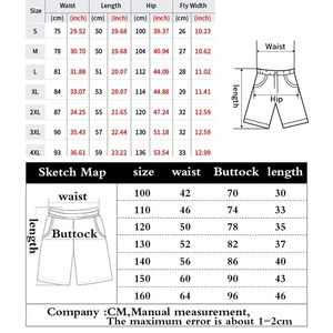 Shorts de basketball pour hommes à imprimé cachemire, séchage rapide, style urbain, taille à cordon, rouge, noir, blanc - Product Image 5