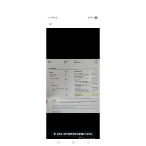 Porsche Cayenne 3.0 Coupé 2024, 99,428 km, Volante a la Izquierda, Caja de Cambios Automática, Asientos de Cuero con Cámara Trasera - Product Image 6