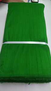 Tela de Seda de Morera Dupion 100% Pura - Product Image 6