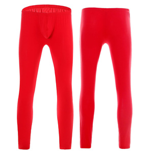 Legging de sport personnalisé pour homme, qualité supérieure, extensible, respirant, compression, prix de gros RTS, prix bas, OEM - Product Image 1