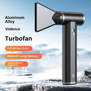 Souffleur d'air turbo USB 8 en 1, nettoyeur de poussière électrique portable, ventilateur pour le nettoyage des ordinateurs - Product Image 3
