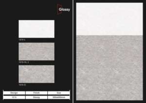 Azulejos de Pared de Cerámica Brillante de Diseño, 300X600MM, Opción Premium para Decoración de Interiores, Estilo Contemporáneo para Baños y Cocinas - Product Image 4