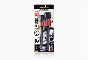 DiGloss <b>Wheel</b> Detailing Brush - Product Image 1
