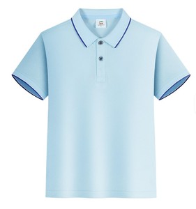 Chemises polo et t-shirts en tricot pour garçons et enfants - Style décontracté, manches courtes, col rond, tissu polyester/coton - Product Image 3