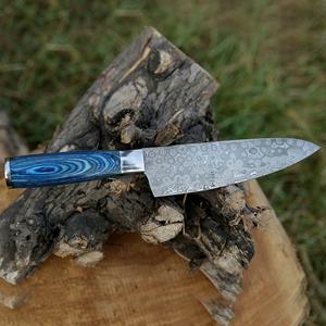 Couteau de Chef Artisanal en Acier Damas Personnalisé, Manche Intégral avec Fourreau en Bois de Pakka Vert et Étui en Cuir – Outil de Cuisine en Promotion - Product Image 3