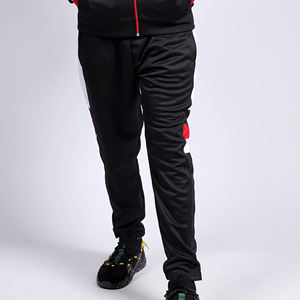 Ensemble de survêtement décontracté d'hiver pour homme, imprimé uni, avec cordon de serrage, pantalon de jogging et veste de sport - Product Image 2