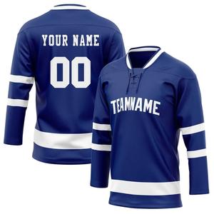 Maillot de hockey réversible personnalisé pour jeunes, uniforme d'entraînement en gros pour le hockey sur glace - Product Image 4