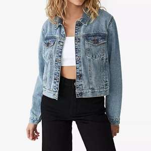 Veste en jean pour femme, bleu sable, coupe oversize, effet délavé, look vintage, boutonnée sur le devant, coupe décontractée style streetwear, OEM - Product Image 1