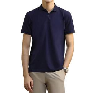 Round <b>Neck</b> <b>Polo</b> T Shirts For Men Factory Organic Cotton Regular Fit Anti Shrink Corporate Wear Bulk Volume Supplier - Product Image 6
