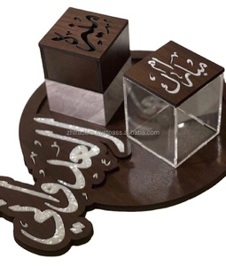 Quemador Bakhoor de sándalo árabe con incrustaciones de perlas madre exclusivas hecho a mano Mabkhara para Eid Gifting Ramadan Religious Home Ambience - Product Image 1