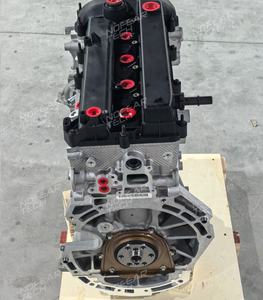 เครื่องยนต์ LF-DE มอเตอร์2.0L สำหรับ Mazda3 Mazda6 MAZDA 5 Axela Premacy MX-5 biante - Product Image 5