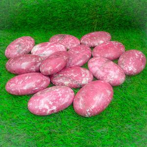 Pierre de Thulite Ovale Naturelle Polie à la Main, Pierre Précieuse Rose, Cristal à Image Gravée Plate, Méditation, Reiki, Guérison Énergétique des Chakras - Product Image 3