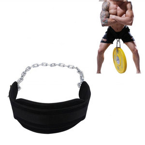 Cinturón de Neopreno con Cadena Metálica Ajustable para Boxeo, Equipo de Protección, Estilo Estándar para Hombre Adulto - Product Image 2