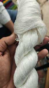 Fil de Soie Mélangé en Écheveaux, Écologique et Brut, pour Broderie, Fabrication de Pompons, Bijoux, Artisanat et Applications Textiles – Vente en Gros - Product Image 5