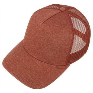 Casquette Trucker Marron Rouille Vintage Meyba Sports en Maille Respirante avec Visière Courbe pour le Streetwear et les Activités de Plein Air - Product Image 4