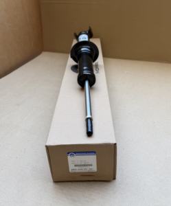 Suministros al por mayor: Amortiguadores delanteros y traseros originales, herramientas y equipos automotrices - Product Image 2