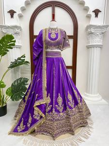 Conjunto de Lehenga Choli Bordado en Morado, Traje de Boda Pakistaní de Bollywood para Mujer, Ropa para Fiestas y Festivales - Product Image 1