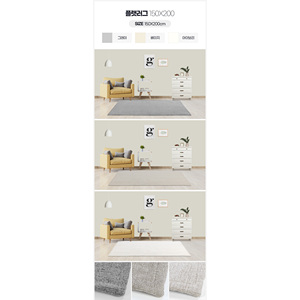 Korean Flat Microfiber <b>Rug</b> Non-Slip <b>Living</b> <b>Room</b> Floor Mat Dust-Free Soft Plush Carpet <b>for</b> Bedroom Four Season Winter <b>Large</b> Size - Product Image 3